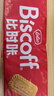 和情（LOTUS）Biscoff和情比利時(shí)進(jìn)口焦糖曲奇餅干下午茶辦公室零食50片312.5G 曬單實(shí)拍圖
