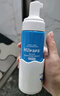 Hi!papa海龜爸爸兒童洗面奶積雪草潔面青春期專用男女生護(hù)膚品80ml*2  曬單實(shí)拍圖