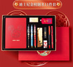 迪士尼（Disney）文具套裝 初高中學(xué)生中考文具考試專用套裝禮盒 升學(xué)金榜題名兒童學(xué)習(xí)用品生日禮物男孩女孩 米奇 曬單實拍圖