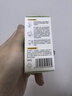 潤本（RUNBEN）蚊香液電蚊香驅蚊液90晚45ml×3瓶補充裝防蚊無(wú)香型 曬單實(shí)拍圖