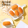 達利園法式軟面包香奶味360g獨立包裝辦公室休閑零食充饑蛋糕兒童早餐 曬單實拍圖