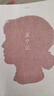《泥中記》 一位普通中國(guó)女性的415天 云四朵 曬單實(shí)拍圖