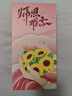 費(fèi)列羅巧克力禮盒生日禮物女金莎實(shí)用高檔團(tuán)購送女朋友老婆伴手禮男 費(fèi)列羅教師節(jié)限定禮盒 曬單實(shí)拍圖