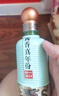 潭酒 mini潭2021 醬香型白酒 53度 100ml 單瓶裝 單一年份大曲坤沙 曬單實拍圖