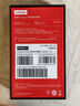 ThinkPlus聯(lián)想移動(dòng)固態(tài)硬盤(pán)1TB 560MB/s 高速電腦PSSD手機(jī)直連type-C辦公硬盤(pán)TSD302系列 曬單實(shí)拍圖