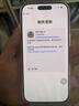 Apple【國行補貼】蘋(píng)果16Promax iPhone16Promax 蘋(píng)果16Pro 5G 手機 16Pro【白色鈦金屬】 256GB【原裝未使用+藍牙耳機+豪華大禮包】 曬單實(shí)拍圖
