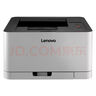 聯(lián)想（Lenovo）至像CS1821W 彩色激光打印機(jī) 辦公家用學(xué)習(xí) 無(wú)線+有線網(wǎng)絡(luò)打印 曬單實(shí)拍圖