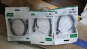 綠聯(lián)2.5G交換機8口2.5G電口+10G萬(wàn)兆光口 支持vlan/鏈路聚合 鋼殼網(wǎng)絡(luò )分線(xiàn)分流器支持貓棒NAS光貓35049 曬單實(shí)拍圖