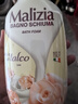 瑪莉吉亞（MALIZIA）進(jìn)口沐浴露持久留香72小時(shí)香體1L 沐浴乳滋潤保濕男女士金榜第1名 曬單實(shí)拍圖