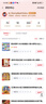 【新華書(shū)店正版】2025適用小學(xué)人教版一年級上冊英語(yǔ)書(shū)課本教材教科書(shū)1上PEP英語(yǔ)人教版一年級英語(yǔ)書(shū)人教版一上英語(yǔ)人教版1年級英語(yǔ)上冊一年級英語(yǔ)課本上冊人教版PEP一上英語(yǔ)人民教育出版社 曬單實(shí)拍圖