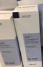 璦爾博士益生平衡修護水乳旅行裝保濕舒緩滋潤型Ⅰ型15ml+15g 曬單實(shí)拍圖
