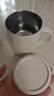 膳魔師（THERMOS）保溫杯340ml男女士兒童馬克咖啡杯七夕教師節(jié)禮物JDG-351 奶白色 曬單實拍圖
