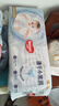 好奇（Huggies）金裝紙尿褲XL108片(12-17kg)加大號(hào)嬰兒尿不濕超薄柔軟大吸力透氣 曬單實(shí)拍圖