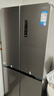 美的（Midea）冰箱525升一級能效風(fēng)冷無(wú)霜十字對開(kāi)四開(kāi)門(mén)變頻雙系統雙循環(huán)大容量雙開(kāi)門(mén)家用冰箱【補貼20%】 【美的出品華凌】新品406升可嵌入 曬單實(shí)拍圖