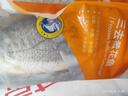 海名威 寧德三去黃花魚2斤/2條凈重 大黃魚 生鮮魚類 海鮮水產(chǎn)  曬單實(shí)拍圖