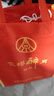 五糧液（WULIANGYE）股份出品 2014年老酒飛樽醉月52度500ml*2瓶禮盒送禮酒水 曬單實拍圖