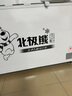 北極熊（BEIJIXIONG）冰柜家用商用臥式大容量冷柜冷藏冷凍單雙溫展示柜節(jié)能省電 單溫628升【一級節(jié)能 全國聯(lián)保】 628L 曬單實拍圖