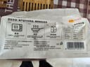 CP 香煎鮮蝦餅 825g 蝦餅 825g 曬單實(shí)拍圖
