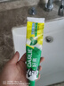 好來(原黑人)超白小蘇打薄荷茶倍健牙膏清新口氣 美白護(hù)齦4支715g 曬單實(shí)拍圖