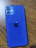 Apple 蘋(píng)果 iPhone 16/15/14/13/12/11/X系列二手手機 規格見(jiàn)質(zhì)檢報告 蘋(píng)果 iPhone 12 mini 曬單實(shí)拍圖