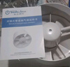 衛百特工圓形管道換氣扇強力靜音墻洞小型抽風(fēng)機110pvc管道排風(fēng)扇衛生間 4寸100型 曬單實(shí)拍圖