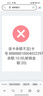 【卡密在訂單詳情查看】奧特萊斯禮品卡20 電子卡謹防詐騙 奧特萊斯禮品卡20+25機票卷套餐 10元面值+25元機票券套餐 曬單實(shí)拍圖
