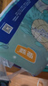 宜嬰新夢(mèng)想家全包臀小內(nèi)褲L38片拉拉褲超薄透氣【品牌直供 安心品質(zhì)】 曬單實(shí)拍圖