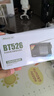 紐曼BT526收音機(jī)老人專用LED燈發(fā)光迷你小音箱便攜式隨身聽FM調(diào)頻廣播戲曲半導(dǎo)體可充電 曬單實(shí)拍圖