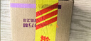 萬(wàn)和電熱水器混水閥開(kāi)關(guān)黃銅冷熱U型明裝淋浴水龍頭熱水器配件 曬單實(shí)拍圖