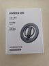 綠聯(lián)磁吸支架手機(jī)指環(huán)扣magsafe支架360°旋轉(zhuǎn)桌面折疊便攜合金支撐架適用蘋果16/15Pro華為mate70 曬單實(shí)拍圖