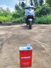 豪爵適用豪爵AFR125后減震HJ125T-27后避震器彈簧總成后叉 AFR125 后減震器(原裝帶防偽) 62 曬單實(shí)拍圖