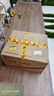 華碩ProArt創(chuàng  )16 2025國家補貼20%AMD銳龍AI9 HX370 RTX5070 64G 2T 2.8K 120Hz OLED 16吋觸控創(chuàng  )作電腦 曬單實(shí)拍圖