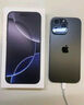 Apple/蘋果 iPhone 16 Pro Max（A3297）256GB 黑色鈦金屬 支持移動(dòng)聯(lián)通電信5G 雙卡雙待手機(jī) 曬單實(shí)拍圖