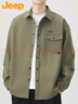 JEEP吉普長(cháng)袖襯衫男春季工裝外套男士寬松長(cháng)袖襯衣百搭男裝軍綠3XL 曬單實(shí)拍圖