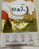 好主人（CARE）金裝好主人貓糧2.0無谷貓糧全價成貓通用 80%動物性原料2.5kg 曬單實拍圖