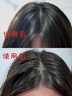 OHBT防脫育發(fā)洗發(fā)水500g生姜洗頭膏固發(fā)養發(fā)增發(fā)密發(fā)洗發(fā)露金榜第1 曬單實(shí)拍圖