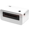 漢?。℉PRT）N41 熱敏打印機(jī) USB 快遞電子面單打印機(jī) 熱敏標(biāo)簽貼紙打印  快遞單條碼 一、二聯(lián)單均打印 曬單實(shí)拍圖