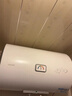 海爾（Haier）智家出品Leader 熱水器 電熱水器40升 家用儲水式衛生間洗澡小戶(hù)型租房?jì)?yōu)選上門(mén)安裝防電墻專(zhuān)利LC 50L 2200W 超一級能效【X5】 曬單實(shí)拍圖