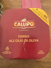 CALLIPO【JD/順豐】意大利進(jìn)口卡里布橄欖油浸金槍魚(yú)肉罐頭吞拿沙拉輕食 橄欖油浸-原味 80g*16罐-禮盒裝 曬單實(shí)拍圖