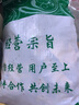 臨世堂中藥材荷葉蒂500克 荷蒂 荷葉頂 蓮葉蒂 荷葉干蒂 新貨 散裝 曬單實拍圖