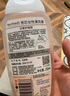 芳芯（femfresh）【柑橘芯】日常清潔250mL  女性私密處護理清潔洗液 曬單實拍圖
