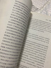 正版包郵 物權(quán)二元結(jié)構(gòu)論--中國物權(quán)制度的理論重構(gòu) 修訂版 廣西民商事法律研究基地文庫 中國法律圖書有限公司 法制法律類書籍 理論法學(xué)讀物讀本書籍 9787519744618 曬單實(shí)拍圖