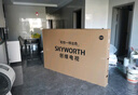 創(chuàng)維電視85A4F 85英寸電視機(jī)mini led 144分區(qū)4+64G 85吋國(guó)家補(bǔ)貼一級(jí)能效 4k液晶平板游戲 以舊換新 曬單實(shí)拍圖
