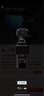 大疆 DJI Osmo Pocket 3 全能套裝 一英寸口袋云臺(tái)相機(jī) OP靈眸手持?jǐn)?shù)碼相機(jī) 旅游vlog 便攜美顏攝像 曬單實(shí)拍圖