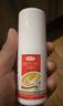 達(dá)克寧鹽酸特比萘芬噴霧劑60ml腳氣噴劑腳氣藥止癢脫皮爛腳丫真菌感染自營(yíng)腳臭噴霧泡腳專用藥乳膏凝膠升級(jí)款 曬單實(shí)拍圖