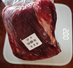 羋羊羊 國產(chǎn)黃牛 新鮮牛腿肉4斤原切牛肉生鮮 燒烤食材 清真 源頭直發(fā) 曬單實拍圖