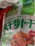 吉香居每日小菜25g*48袋減鹽榨菜蘿卜干酸豆角泡椒豇豆咸菜下飯菜禮盒 曬單實(shí)拍圖