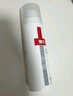 薇諾娜（WINONA）清透防曬乳SPF48PA+++敏感肌隔離清爽清透防曬霜50g七夕 曬單實(shí)拍圖