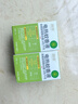 潤(rùn)本（RUNBEN）蚊香液無味定時(shí)電熱蚊香液家用驅(qū)蚊液器防蚊液無煙 45ml 8瓶 2器【2居室優(yōu)選】3檔定時(shí) 曬單實(shí)拍圖