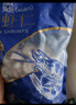 鱻謠青蝦仁凈重2斤（特大號）58-66只 已去蝦線(xiàn) 生鮮蝦類(lèi) 家庭聚餐 曬單實(shí)拍圖